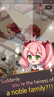 貴族女孩裝飾度假小屋截圖欣賞
