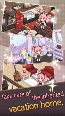 貴族女孩裝飾度假小屋截圖欣賞