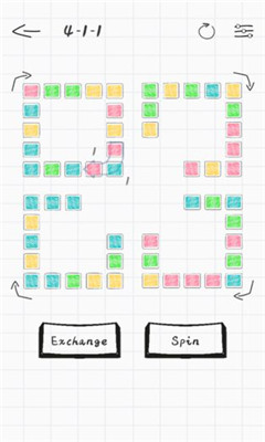 紙面魔方截圖欣賞