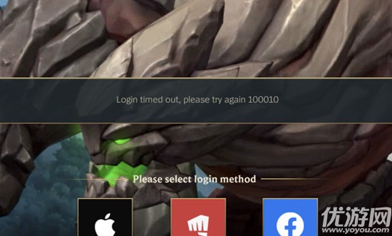 lol手游100010怎么办 login time out please try again100010解决方法