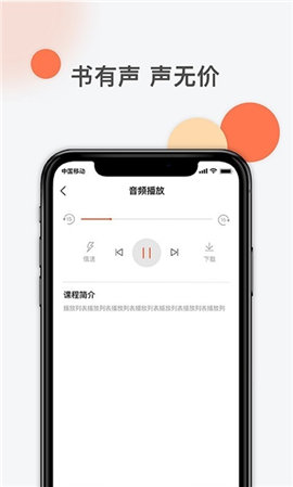 坐標(biāo)學(xué)院截圖欣賞