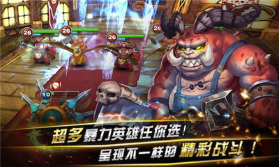 風(fēng)暴傳奇OL截圖欣賞