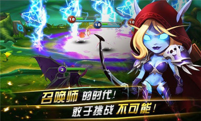 風(fēng)暴傳奇OL截圖欣賞