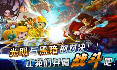 風(fēng)暴傳奇OL截圖欣賞