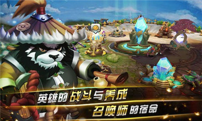 風(fēng)暴傳奇OL截圖欣賞