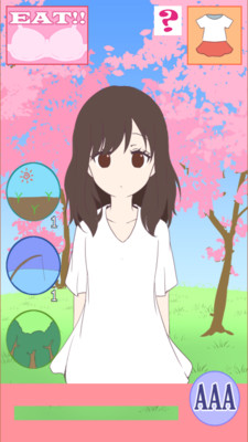 森系少女截圖欣賞