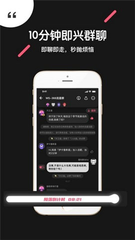 吐水星截圖欣賞