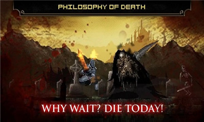 斬殺之魂截圖欣賞