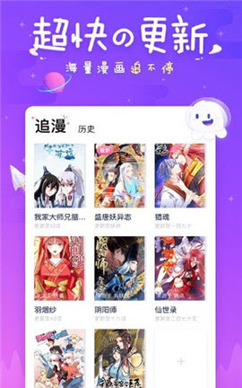 mhd133截圖欣賞