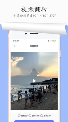 圖片去水印截圖欣賞