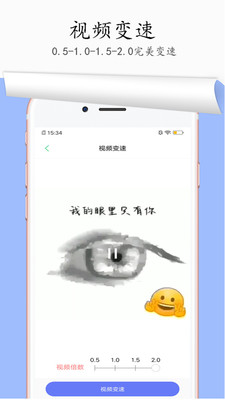 圖片去水印截圖欣賞