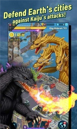 进击吧哥斯拉（Godzilla Defense Force）游戏截图