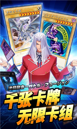 黎明對決邪神降臨截圖欣賞