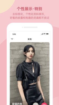 甜城截圖欣賞