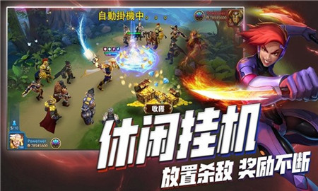 勇者阿信:英雄歸來截圖欣賞