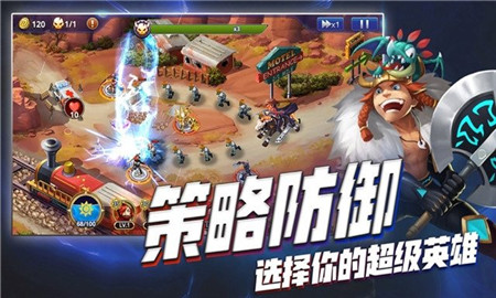 勇者阿信:英雄歸來截圖欣賞
