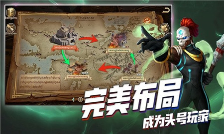 勇者阿信:英雄歸來截圖欣賞