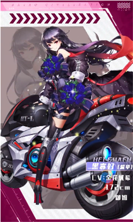 失落艦隊(duì)截圖欣賞