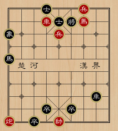 天天象棋残局挑战202期怎么过 11月9日残局挑战202关破解思路