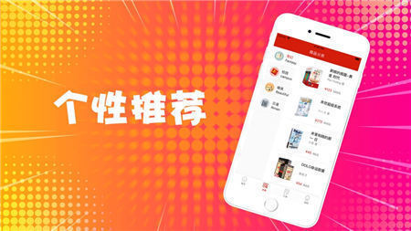 奇異漫畫截圖欣賞