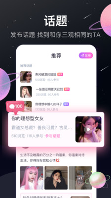 INLES截圖欣賞