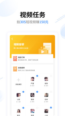 創(chuàng)意工場(chǎng)截圖欣賞