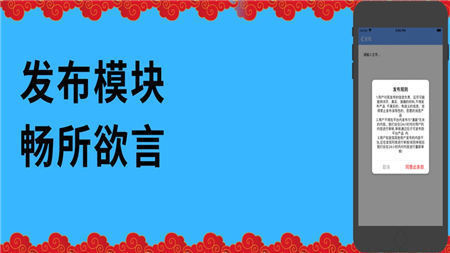 艾尚漫畫(huà)截圖欣賞