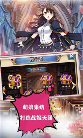 原神歸來截圖欣賞