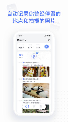 點(diǎn)書截圖欣賞