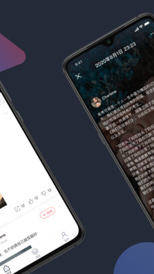 DDup 截圖欣賞