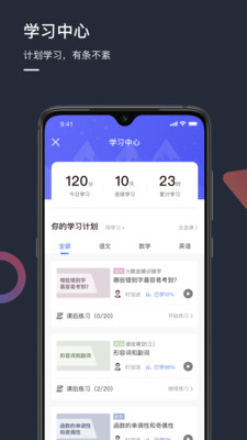 DDup 截圖欣賞