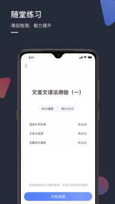 DDup 截圖欣賞