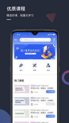 DDup 截圖欣賞