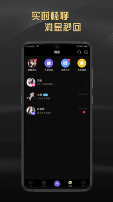 亦見(jiàn)截圖欣賞