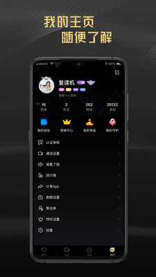 亦見(jiàn)截圖欣賞