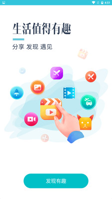 爪子截圖欣賞