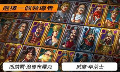 領(lǐng)主和城堡截圖欣賞