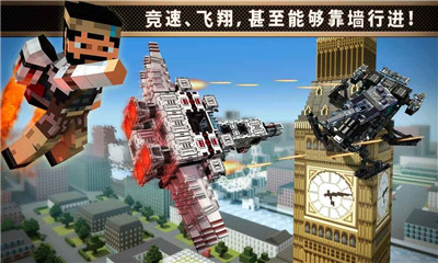 像素戰(zhàn)車截圖欣賞
