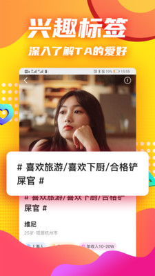 答另Darling截圖欣賞