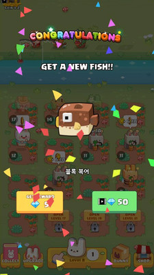 合并兔子截圖欣賞