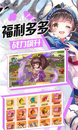 戰(zhàn)痕世界截圖欣賞
