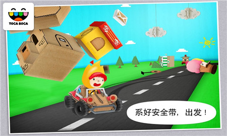 卡車觸摸汽車截圖欣賞