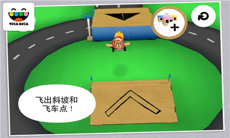卡車觸摸汽車截圖欣賞