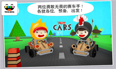 卡車觸摸汽車截圖欣賞