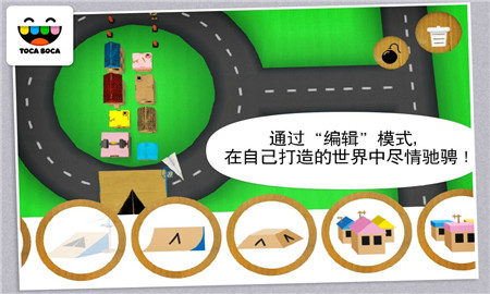 卡車觸摸汽車截圖欣賞