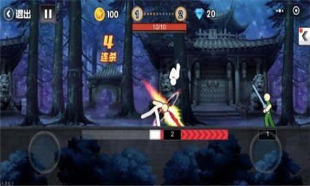 一拳之下截圖欣賞