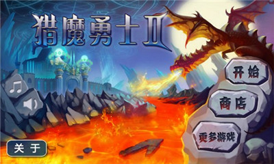 獵魔勇士2截圖欣賞