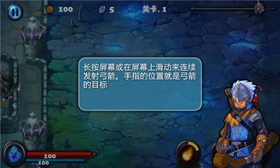 獵魔勇士2截圖欣賞