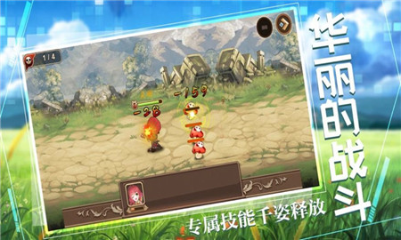 緋色物語截圖欣賞
