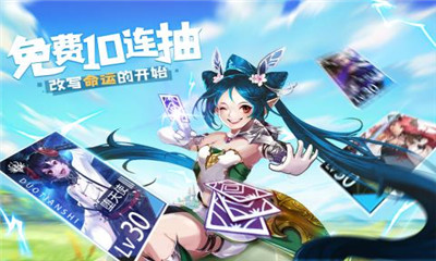 天命起源九游版截圖欣賞